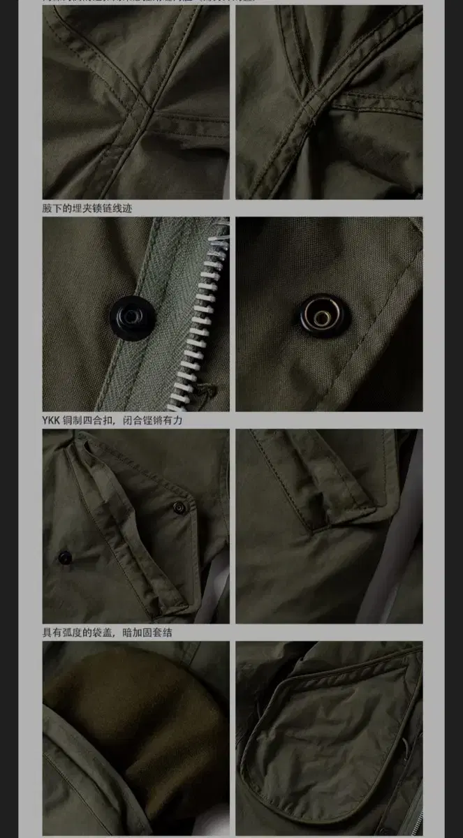 thumbnail-6